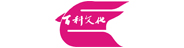 廣州市百科文化傳播有限公司